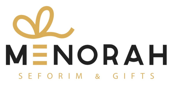 Menorah Judaica & Gifts logo