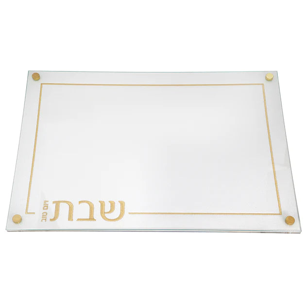 Embroidered Leatherette Lucite and Glass Top Challah Board