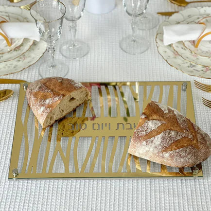 Glass and Mirror Zebra Style Challah Board