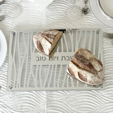Glass and Mirror Zebra Style Challah Board
