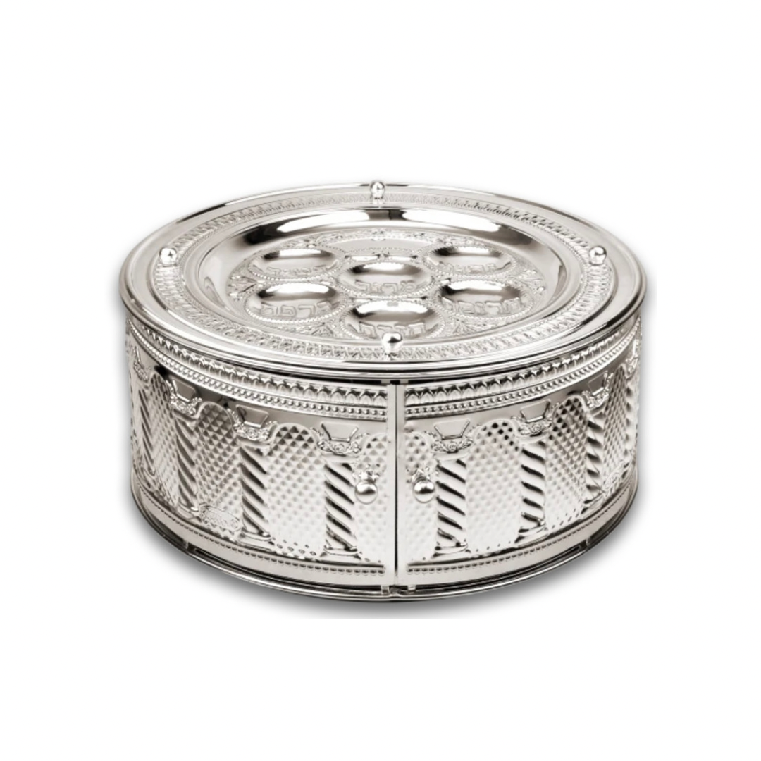Seder Plate 3 Tier Silver Plated Royal Palace Design