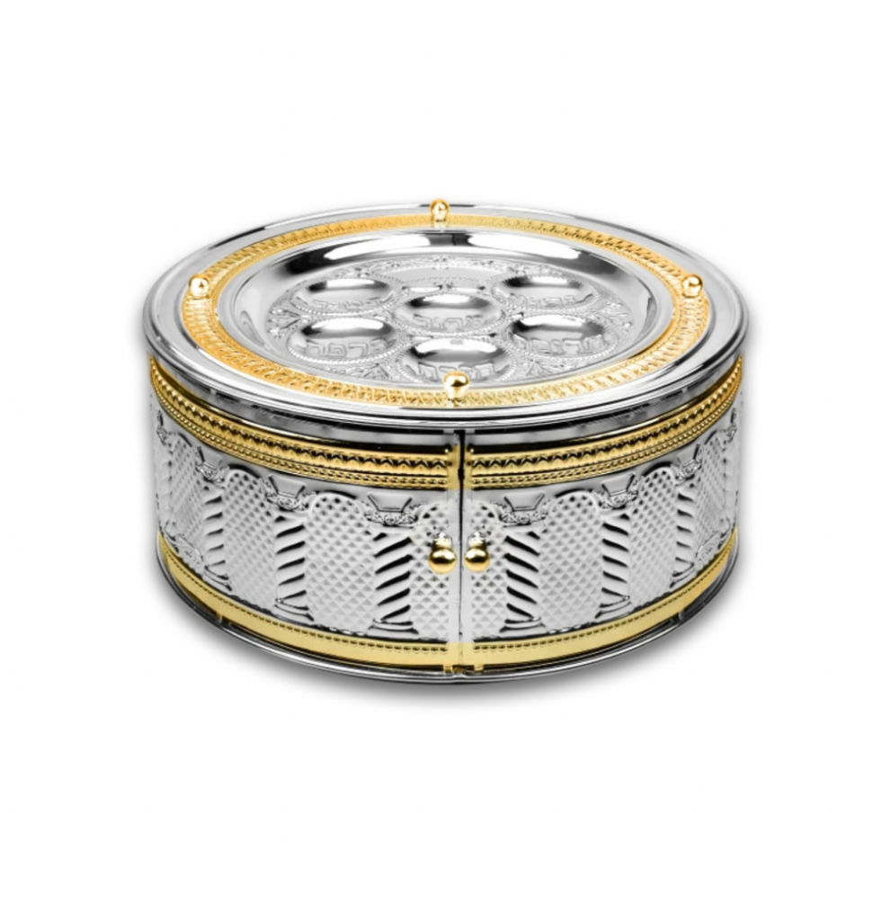 Seder Plate 3 Tier Silver Plated & Gold Royal Palace Design