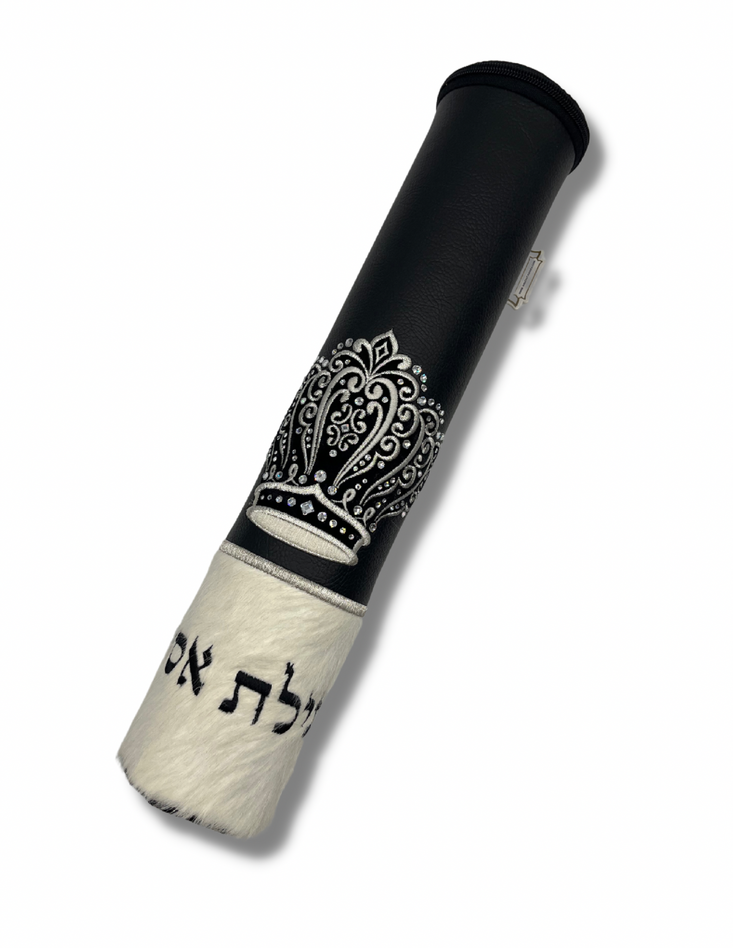 The Crown Megillah Case