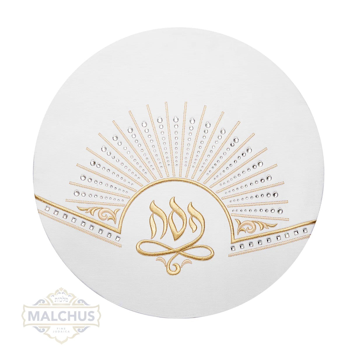 Brilliance Collection Matzah Cover
