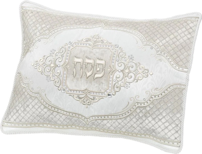 Distinctive Collection Brocade Seder Set in Cream