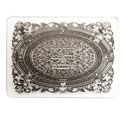 TRAY