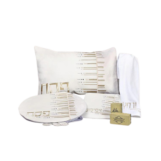 Modd`e Collection Seder Set Leather