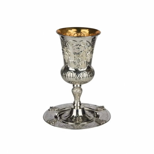 Silver Kos Eliyahu With Tray