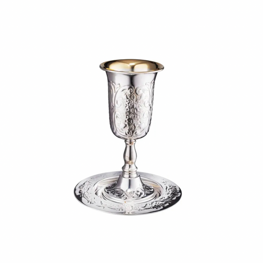 Kos Shel Eliyahu Large Flower Design