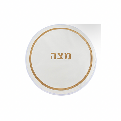 Hotel Style Matzah Cover