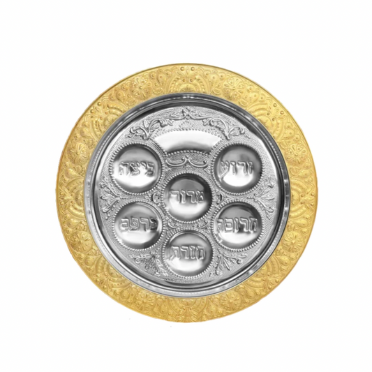 Gold & Silver Plated Seder Plate - Filigree Design